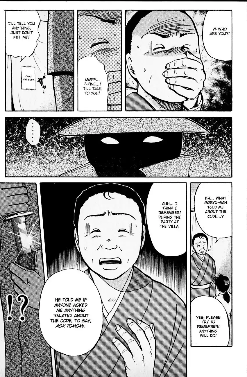 Kindaichi Shounen no Jikenbo Chapter 100 9